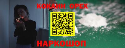дистиллят марихуана Нарткала