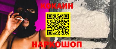 МДМА Нальчик
