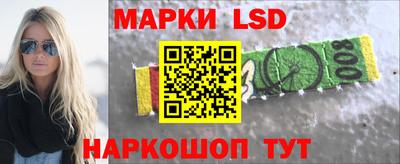 дистиллят марихуана Нарткала