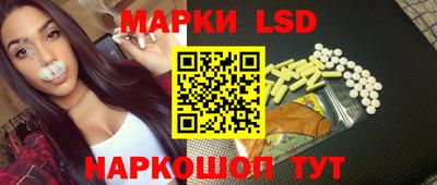 дистиллят марихуана Нарткала