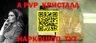 МДМА Нальчик