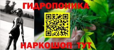 дистиллят марихуана Нарткала