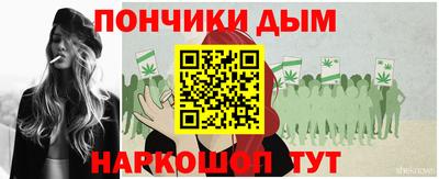дистиллят марихуана Нарткала
