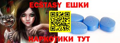 дистиллят марихуана Нарткала