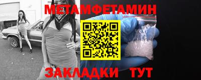 дистиллят марихуана Нарткала