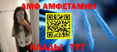 дистиллят марихуана Нарткала
