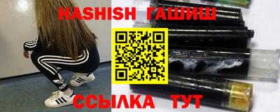 МДМА Нальчик