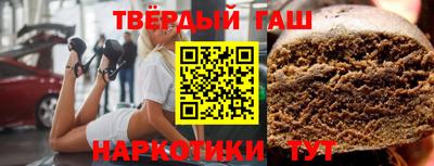 МДМА Нальчик