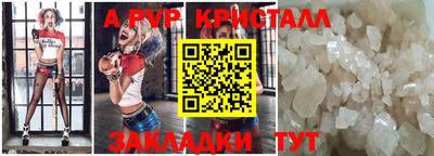 дистиллят марихуана Нарткала