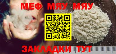 дистиллят марихуана Нарткала